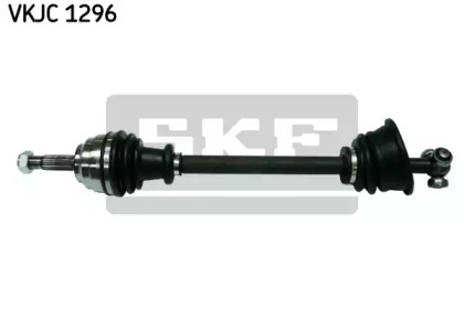 Вал SKF VKJC 1296